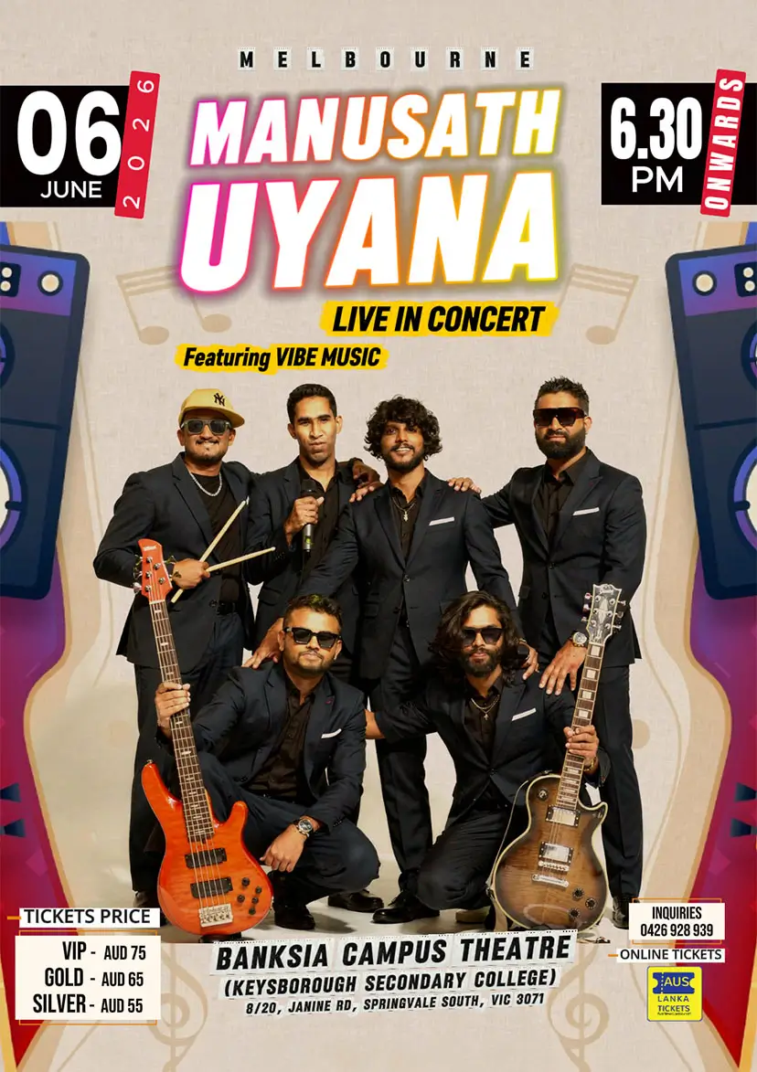 MANUSATH UYANA LIVE IN CONCERT MELBOURNE 2026